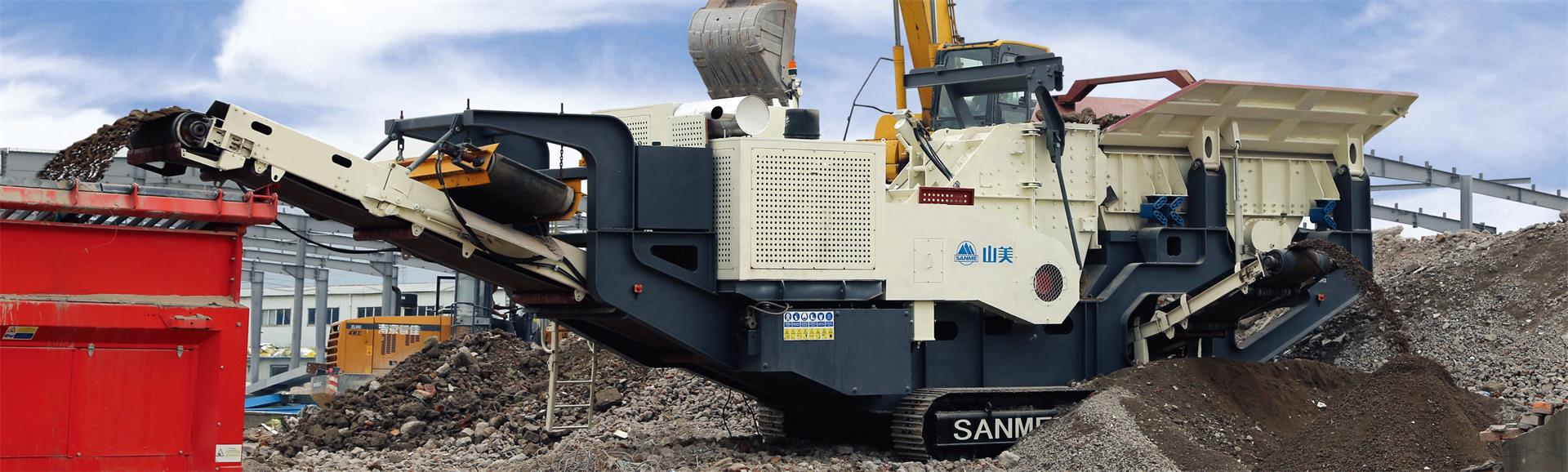 履带式移动91免费网站入口